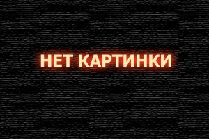  Той ночью смотреть онлайн сериал 1 сезон 